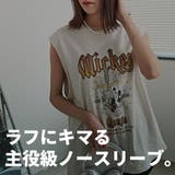 Tシャツ レディース レディース | DAESE TOKYO | 詳細画像2