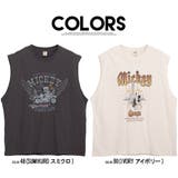 Tシャツ レディース レディース | DAESE TOKYO | 詳細画像15