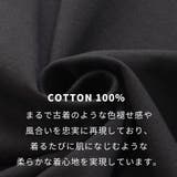 Tシャツ レディース レディース | DAESE TOKYO | 詳細画像3