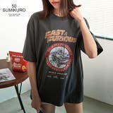 Tシャツ レディース レディース | DAESE TOKYO | 詳細画像10