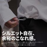 Vネック 長袖 カットソー | DAESE TOKYO | 詳細画像2