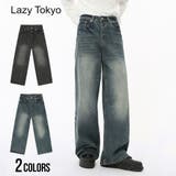 デニムパンツ メンズ ブランド | DAESE TOKYO | 詳細画像1