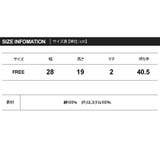 BASIC COTTON ベーシックコットン | DAESE TOKYO | 詳細画像20 
