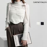 DAESE TOKYO ビスチェ | DAESE TOKYO | 詳細画像1 