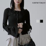 DAESE TOKYO カーディガン | DAESE TOKYO | 詳細画像1
