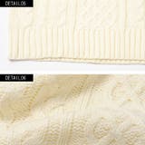 ケーブル編みタートルネック長袖ニット 韓国 韓国ブランド | DAESE TOKYO | 詳細画像9 