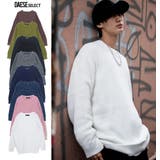 ビッグシルエットニット オーバーサイズ ワッフル | DAESE TOKYO | 詳細画像1 