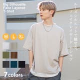 Tシャツ メンズ フェイク | DAESE TOKYO | 詳細画像1