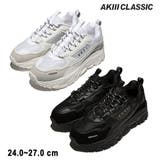 AKIII CLASSIC アキ | DAESE TOKYO | 詳細画像1