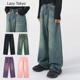 Lazy Tokyo ヴィンテージカラーデニムパンツ | DAESE TOKYO | 詳細画像1
