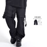 izBLACK【イズブラック】2WAYベルテッドカーゴパンツ 全2色カーゴパンツ… | ililil | 詳細画像1 