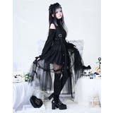 ililil【イルイルイル】地雷ちゃんのプリンセス地雷ちゃんのプリンセスチュール… | ililil | 詳細画像5 