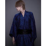 ililil【イルイルイル】花柄ジャガード浴衣四点セット(浴衣 帯 腰紐 | ililil | 詳細画像9 