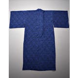 ililil【イルイルイル】花柄ジャガード浴衣四点セット(浴衣 帯 腰紐 | ililil | 詳細画像17 