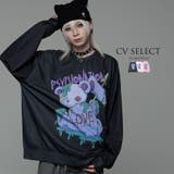 CV Select【シーブイセレクト】PSYCHO NATION | ililil | 詳細画像1 