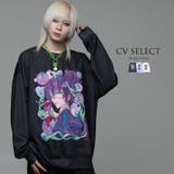 CV SelectPSYCHO NATION | ililil | 詳細画像1