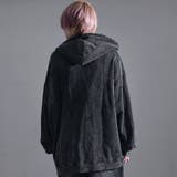 PSYCHO NATION ケミカルダメージパーカー | ililil | 詳細画像7