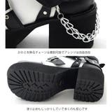 YOSUKEメンズチェーン付きベルテッド厚底シューズ 全2色 ブーツ | ililil | 詳細画像6