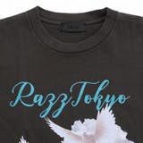 トップス メンズ ロンT | DAESE TOKYO | 詳細画像7