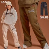 スウェットパンツ メンズ RAZZ | DAESE TOKYO | 詳細画像1 