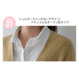 新作 秋冬 ニット | DAILY NJ | 詳細画像12 
