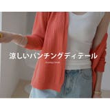 新作 レディース トップス | DAILY NJ | 詳細画像7