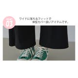 新作 レディース ボトムス | DAILY NJ | 詳細画像16