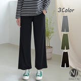 ブラック | 新作 レディース ボトムス | DAILY NJ