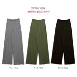 新作 レディース ボトムス | DAILY NJ | 詳細画像17