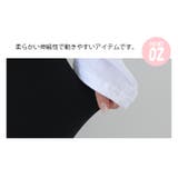 新作 裏起毛 パンツ | DAILY NJ | 詳細画像15 