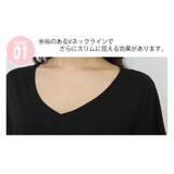 Tシャツ トップス Vネック | DAILY NJ | 詳細画像11