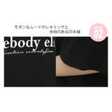 Tシャツ トップス Vネック | DAILY NJ | 詳細画像12