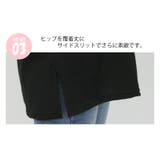 Tシャツ トップス Vネック | DAILY NJ | 詳細画像13