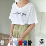 アイボリー | Tシャツ トップス Vネック | DAILY NJ