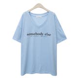 スカイブルー | Tシャツ トップス Vネック | DAILY NJ