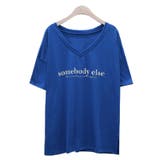 ブルー | Tシャツ トップス Vネック | DAILY NJ