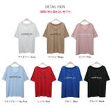 Tシャツ トップス Vネック | DAILY NJ | 詳細画像14