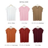 トップス ノースリーブTシャツ カットソー | DAILY NJ | 詳細画像15