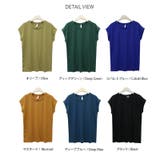 トップス ノースリーブTシャツ カットソー | DAILY NJ | 詳細画像16