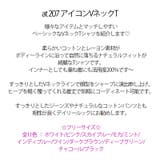 新作 秋冬 Tシャツ | DAILY NJ | 詳細画像1