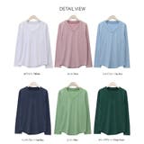 新作 秋冬 Tシャツ | DAILY NJ | 詳細画像14