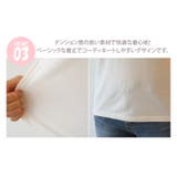 新作 秋冬 Tシャツ | DAILY NJ | 詳細画像11 