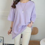 新作 春秋 Tシャツ | DAILY NJ | 詳細画像3