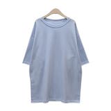 スカイブルー | 新作 春秋 Tシャツ | DAILY NJ
