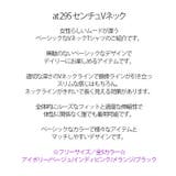 新作 春夏 Tシャツ | DAILY NJ | 詳細画像1