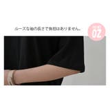 新作 春夏 Tシャツ | DAILY NJ | 詳細画像10