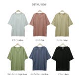 新作 春夏 Tシャツ | DAILY NJ | 詳細画像12
