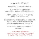 新作 春夏 Tシャツ | DAILY NJ | 詳細画像2