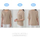 新作 春夏 Tシャツ | DAILY NJ | 詳細画像6