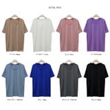 新作 春夏 Tシャツ | DAILY NJ | 詳細画像12